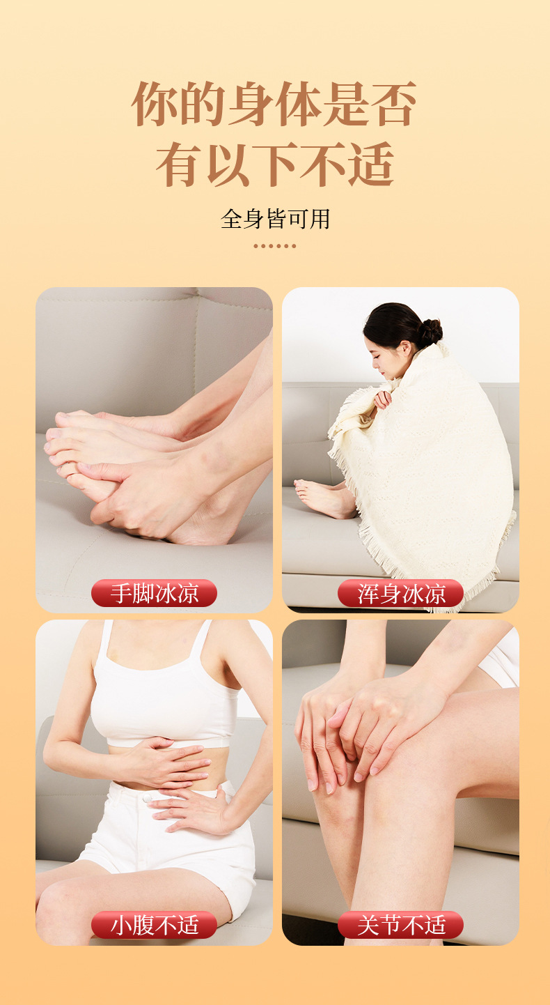 Moxibustion Box Portable Moxa Burner Bamboo Warm Moxa Jar for Waist Abdomen Home Use with 54 Moxa Cones key features