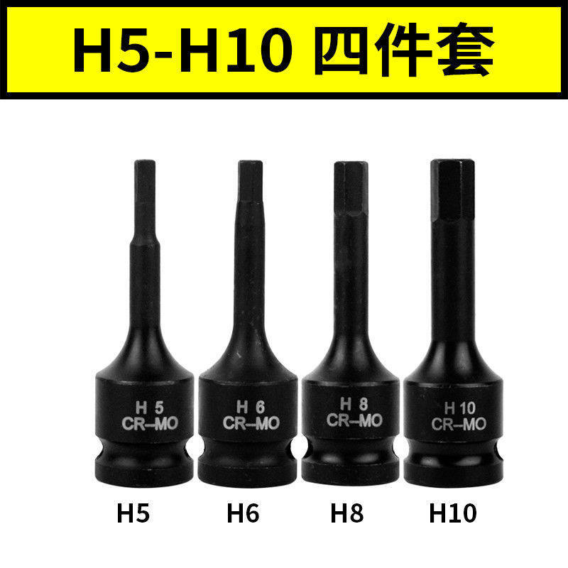 H5 - H10 Set de cuatro piezas