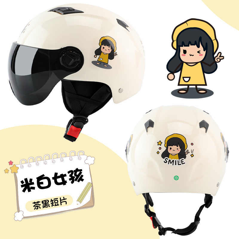 화이트 걸 (사계절)