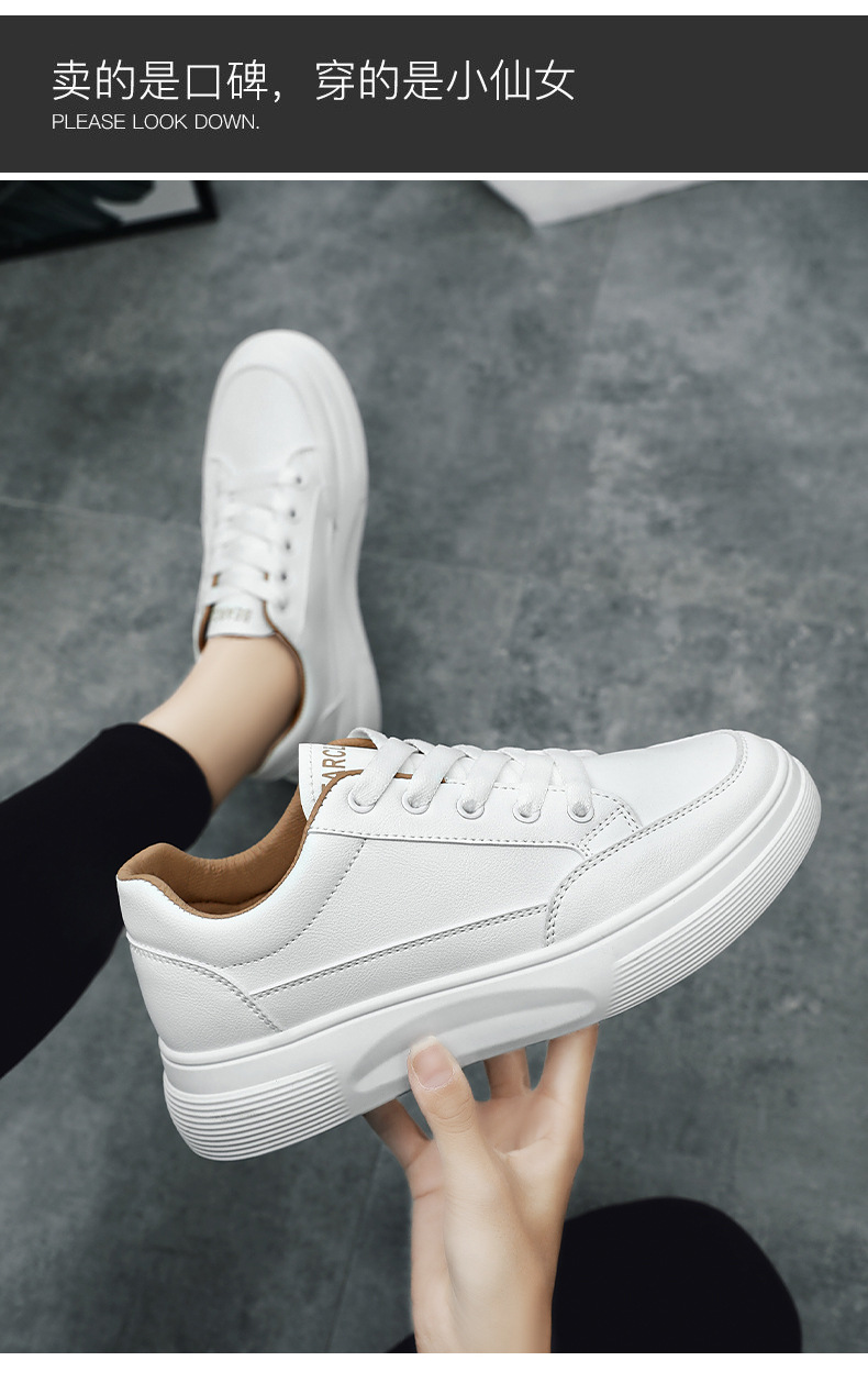 法米姿 秋季新款时尚圆头板鞋运动休闲单鞋