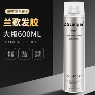 ��ƿ�b���͸ɰl�z��Ӳ���F�^�l�����������ㆨ�ˮ�ٸ� 600ML