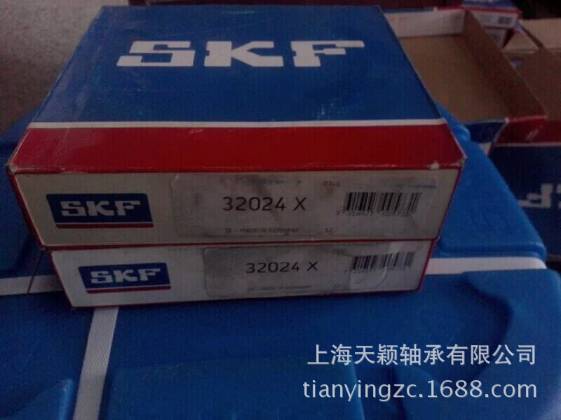 瑞典SKF轴承 圆锥滚子轴承 32024X 原装 斯凯孚轴承减速机