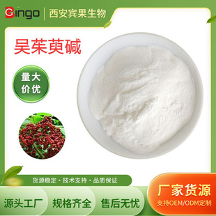 �S�ҹ��� �������|����98% ��������ȡ��ԭ����ȡ  ����r��