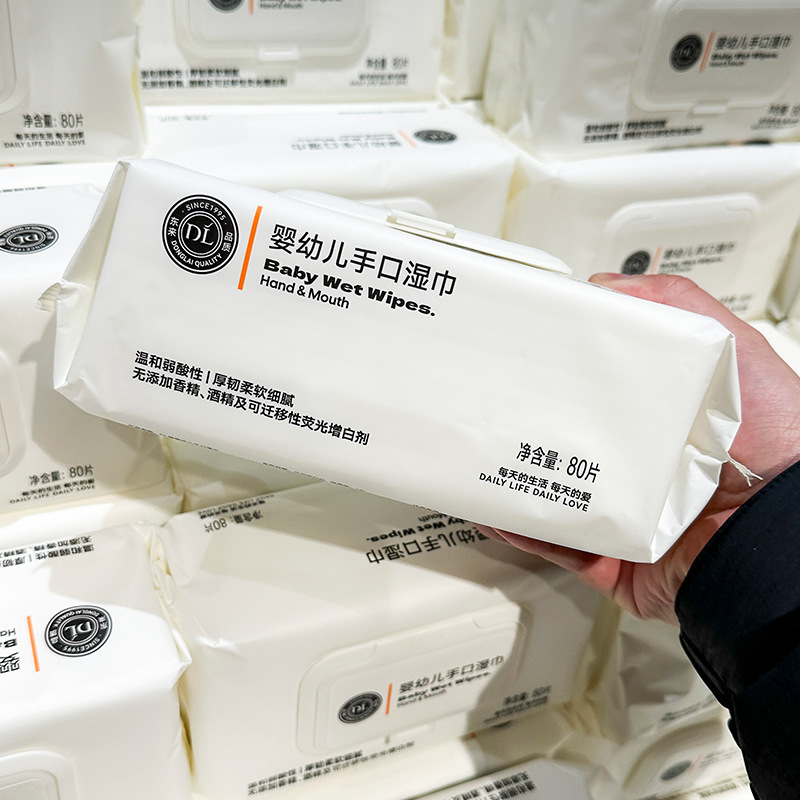 胖东来婴幼儿手口湿巾80片加厚柔软亲肤母婴可用自有品牌正品代购|undefined