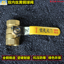 �y��216�p�Ƚz�~���y�S�~���ݼy4���p�Ƚzˮ�_�P6��1��ȼ���y�T