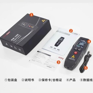Huashengchang Rm-190 Radiation Detector Wastewater Food Seafood Marble Radioactive Measuring Instrument