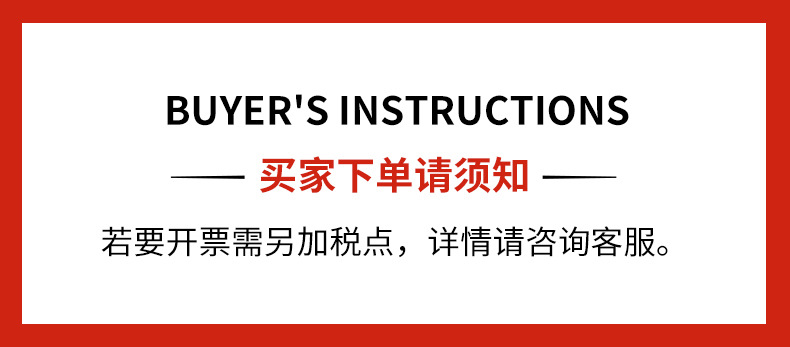 微信图片_20210916142940