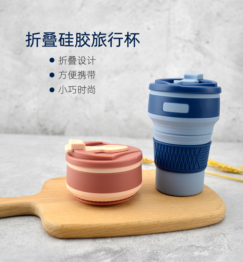 旅行杯详情页_01