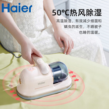 ������Haier�����\�x�ֳ����⾀�������\̫��œ���L���mHZ-C602F