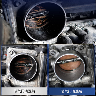 Ll Carburetor Cleaner, Throttle Valve, Fuel Injector, Carbon Deposit Cleaner, Scooter, Oil Removal, Car