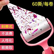 ճë���LͲ��˺ʽճ�m���Lˢ��ëȥëˢ�·��ë��ë�L����Q����