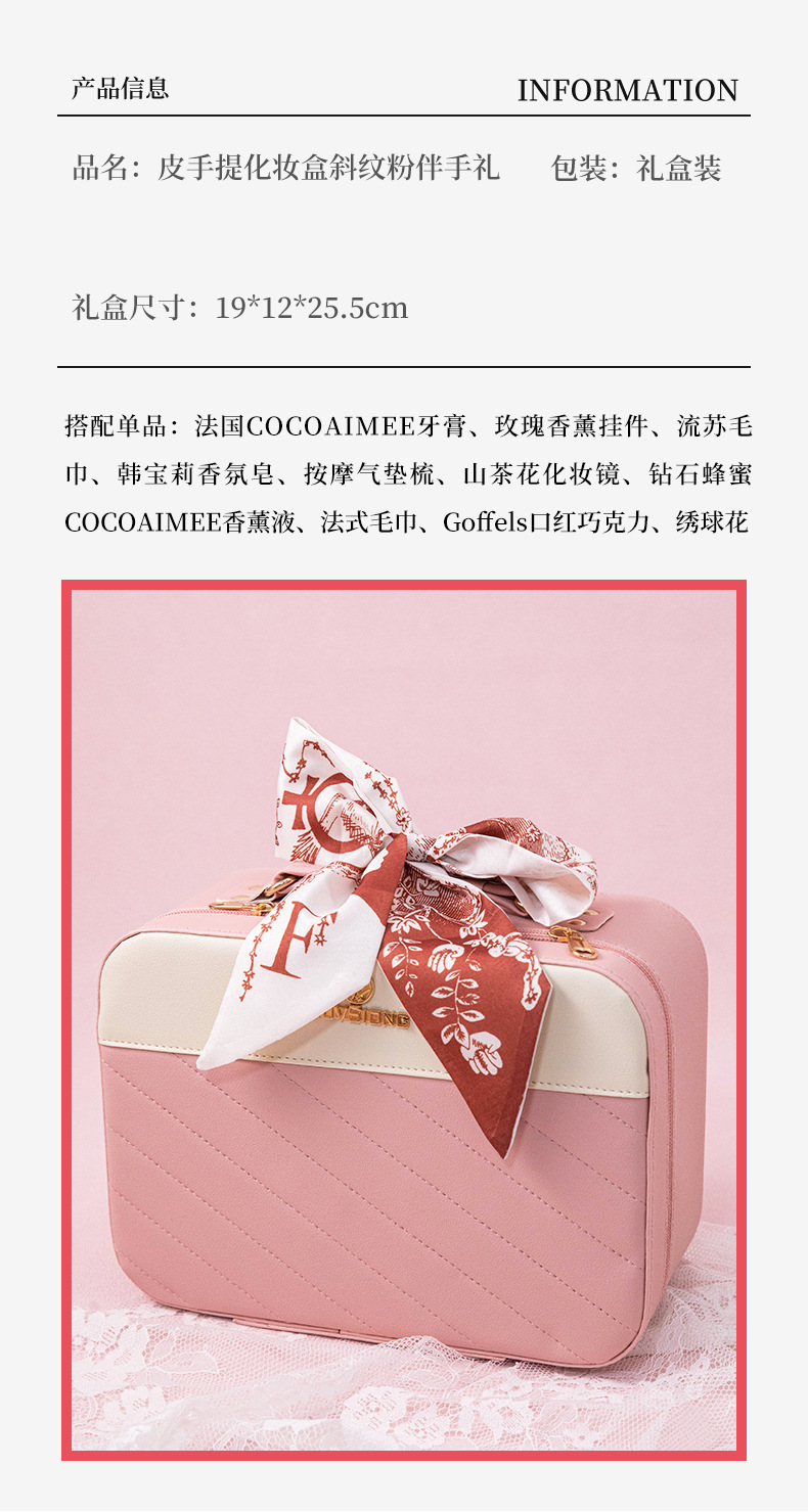 O1CN01QoqFrD2KkZAmwr7hJ_!!2214