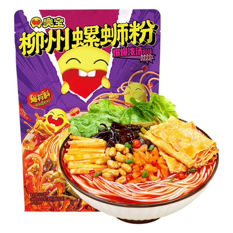 Острый и кислый суп из бамбуковых побегов и улиток с густым супом, крупными кусочками тофу, острый и кислый суп-лапша Ли Чжицяня, первоклассный свежий суп-рисовая лапша.