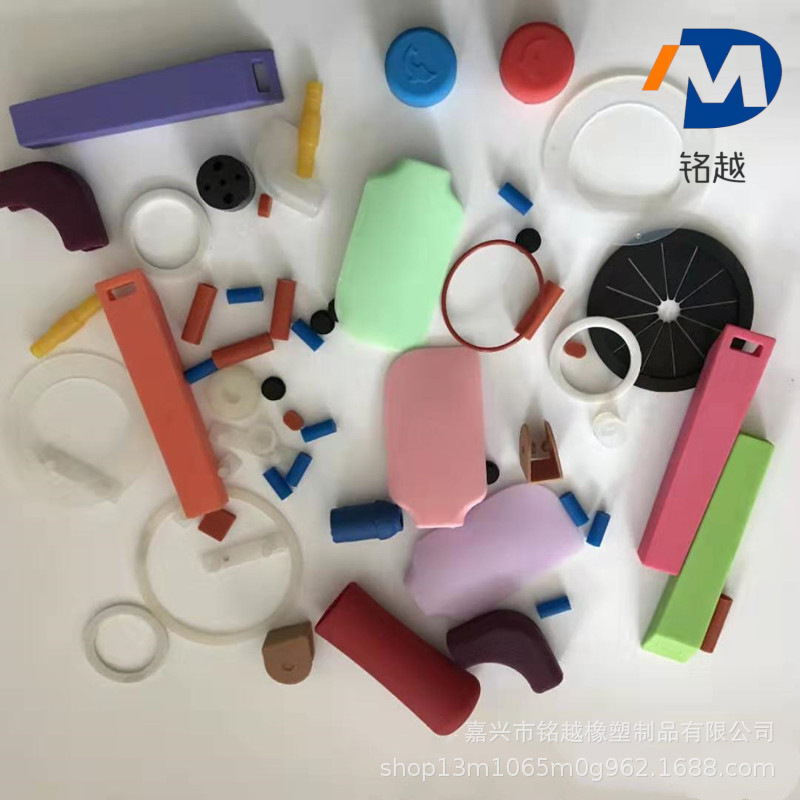 加工定制硅胶制品橡胶制品橡胶杂件非标异形件密封件硅橡胶模压件