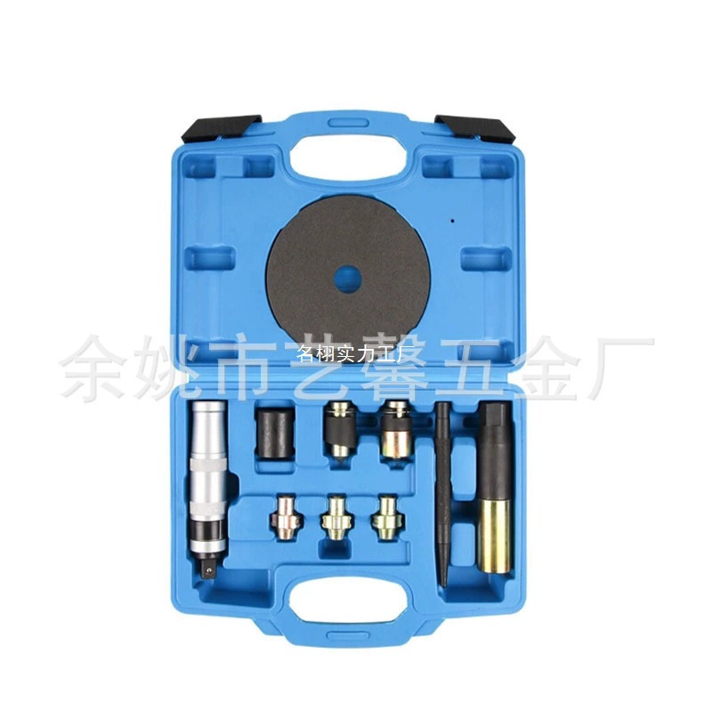 Заводская прямая продажа универсального набора для снятия колпачков колесных гаек