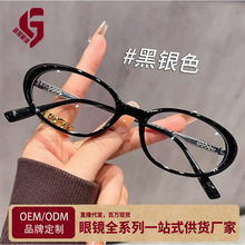 С����{���ϻ��R��߅�E�AŮ�r�и߼������R�@���p�������������R