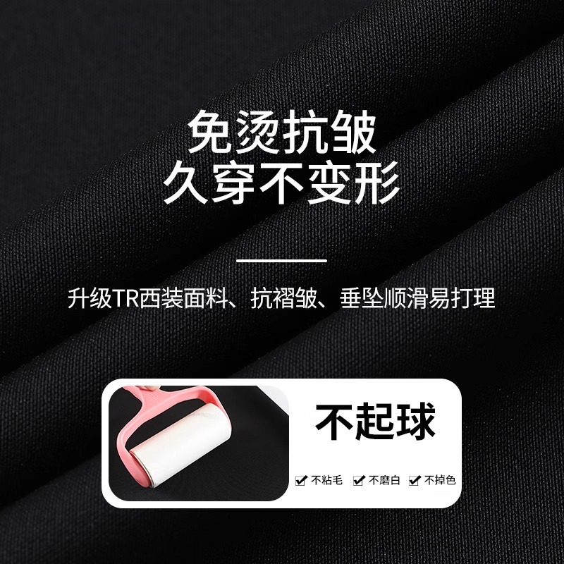 Pantalones de traje de verano delgados para mujeres 2024 nuevos pantalones de pierna ancha de seda de hielo recta de cilindro gris de alta calidad