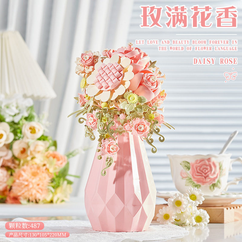 永生花束积木拼装盆栽樱花树拼图柿柿如意摆件手工母亲节|undefined