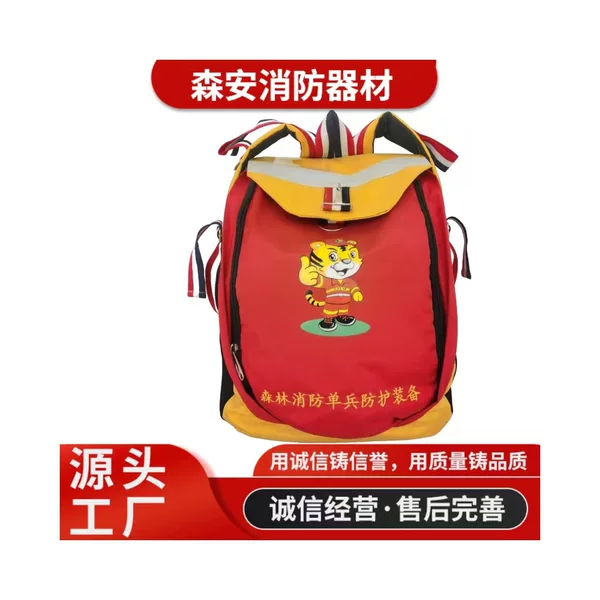 Forest Fire Emergency Rescue Kit, Individual Protective Equipment Pack, Large-Capacity Emergency Rescue Backpack, Customizable