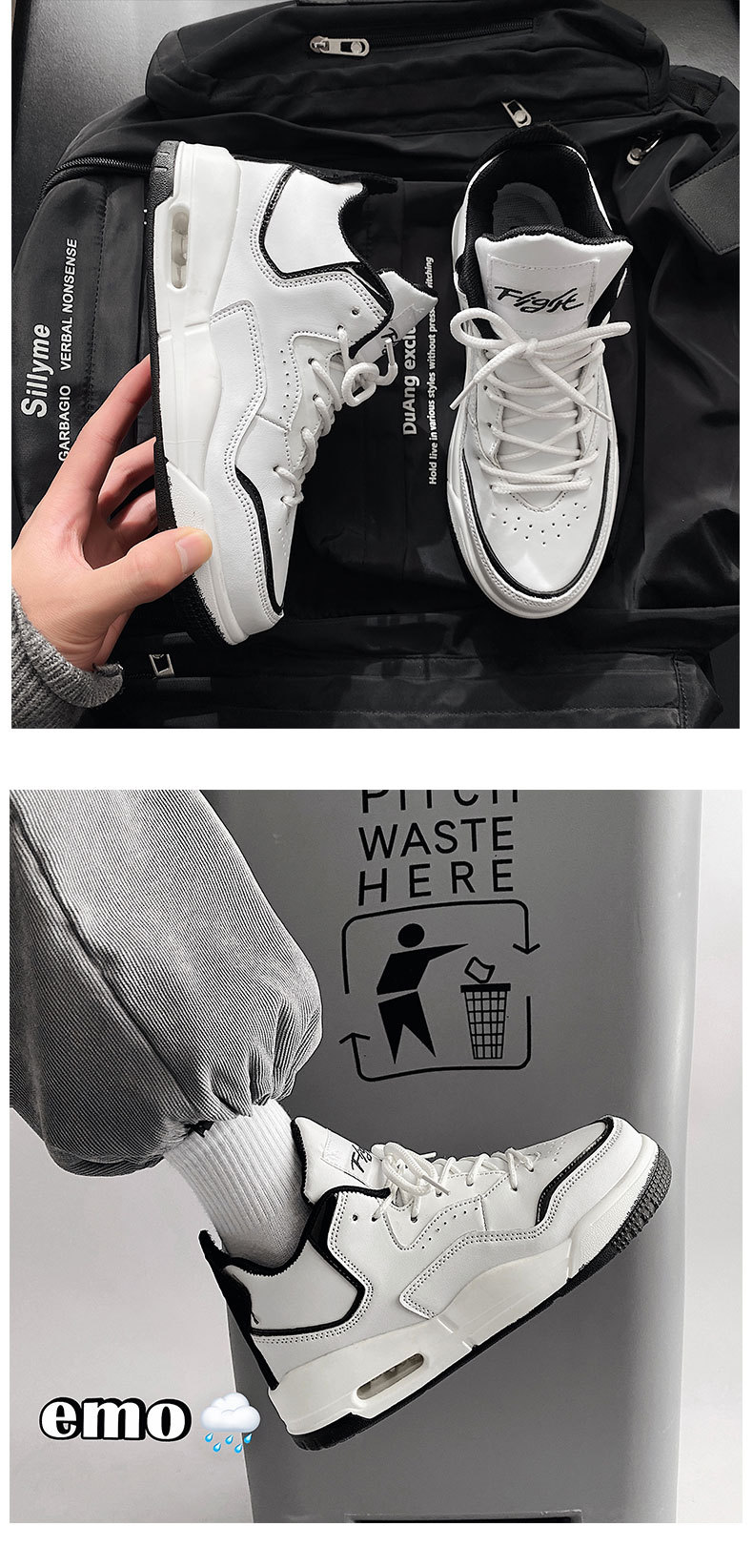 Pánske basketbalové topánky A J, trendy, pravé air r, čínske športové topánky, párové biele, studené, lepkavé kožené topánky, jeden kus, drop shipping_voghion.com