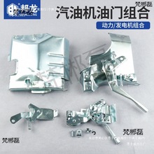 ���͙C�����ˮ��170F΢���C�l늙C190F���T�����ֱ����T�M��֧��