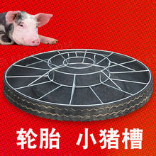 ݆̥�i��ι�iʳ���uʳ��С�i��ϲ����i�ϲ�݆̥ʳ�۱������i�ϲ�