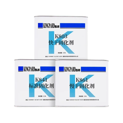 Curing Agent, Avtomobil boyası