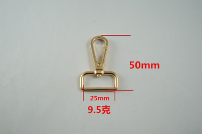 goods in stock Factory direct sales 1 inch Plate buckle Luggage dog buckle Material Science electroplate European standard Thick section 9.5 gram