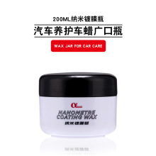 SҬF؛l200ml˪petƿ܇܇Ϟƿּ֧ӹzӡ