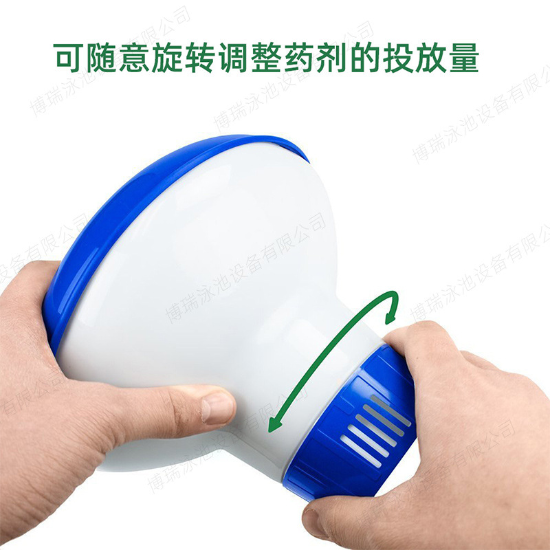 Dispensador flotante de la medicina de la píldora de la piscina de 5 pulgadas con el termómetro Dispensador flotante de la medicina de la desinfección de la piscina de la exportación del comercio exterior