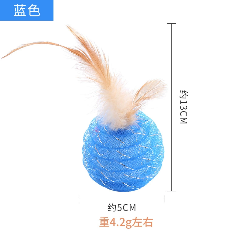 Игрушка, домашнее животное, кошка, издает звуки, Amazon