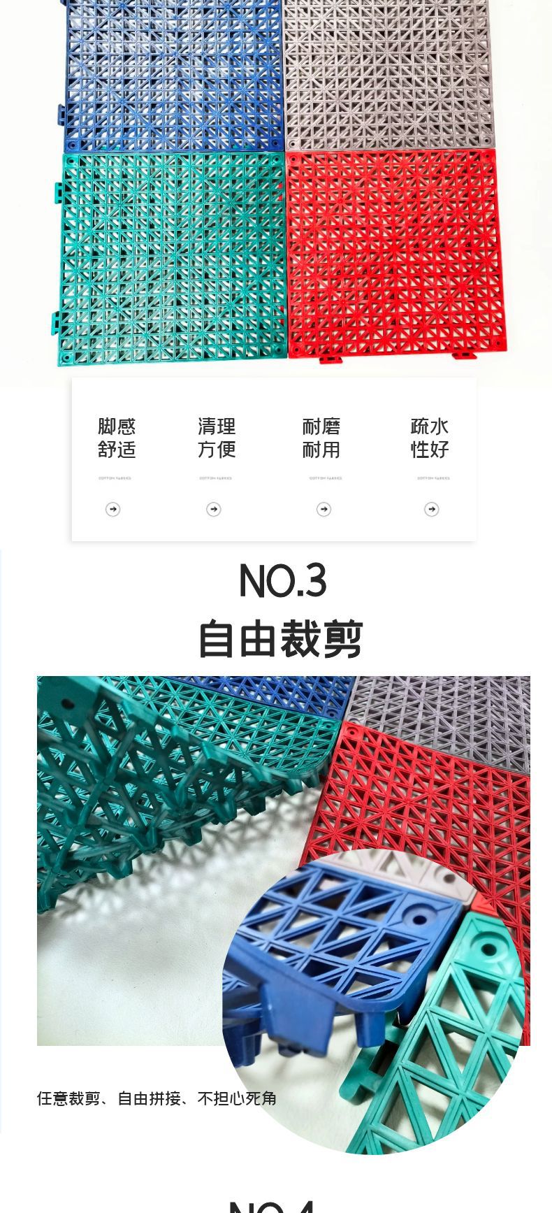 图怪兽_3_1354d5a0aee52180514c39e7