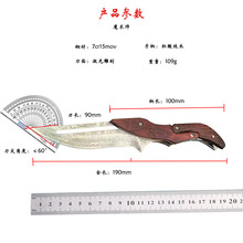 大马士革纹折叠小刀机械魔术师个性机械刀户外求生野炊便携水果刀