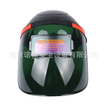 \ CNMF202Ԅ׃늺֟oñ^ʽĘ廡