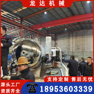 ʯī�h��Չ������n�� ���P䓞r��̼̼�����n���������O��