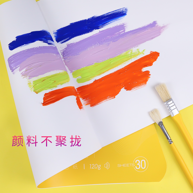 Colored paper toning