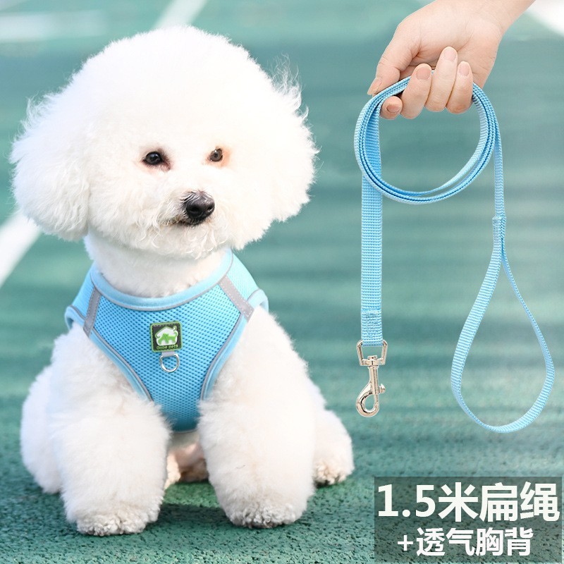 ペットリードナイロン反射伸縮犬リードベストスタイルテディビションポメラニアン反射ハーネス|undefined