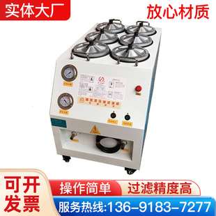 ���̙CеҺ���ͷۉm�^�V NAS-6���^�V���V�͙C �ھ�C�C���^�V��