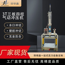 �f���Λ_���C3T�����������zˮ�ڛ_�К�Һ��������T���_�׉��b