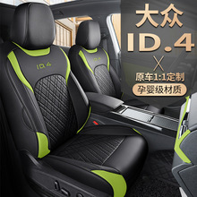 ID4X/ID4crozz׌ȫ¿һ׸b܇|