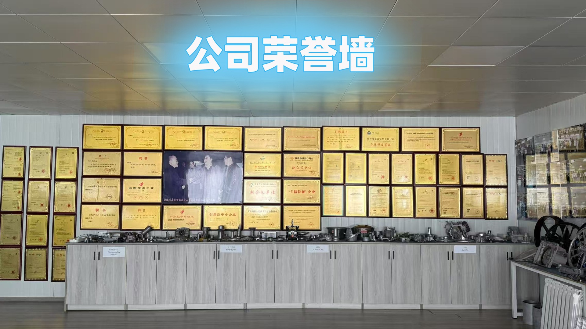微信图片_20250625160553_副本