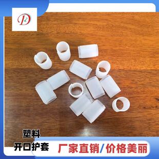 ���z��s���o�� �_���o��ֱ��22�߶�38�п�18mm ����������^ROHS