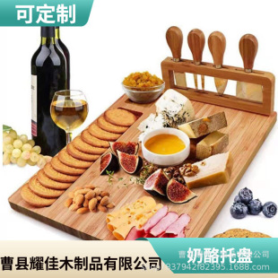 ����֥ʿ�����b��Ʒ֥ʿ�������Ұ������γ��֥ʿ�в˰����_荰�