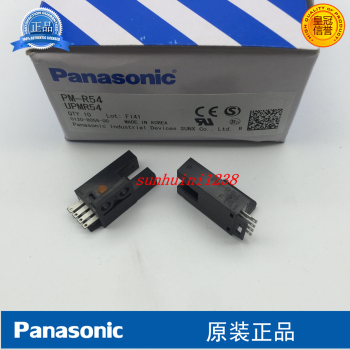 现货【全新原装】 神视 光电开关 PM-R54 高精度