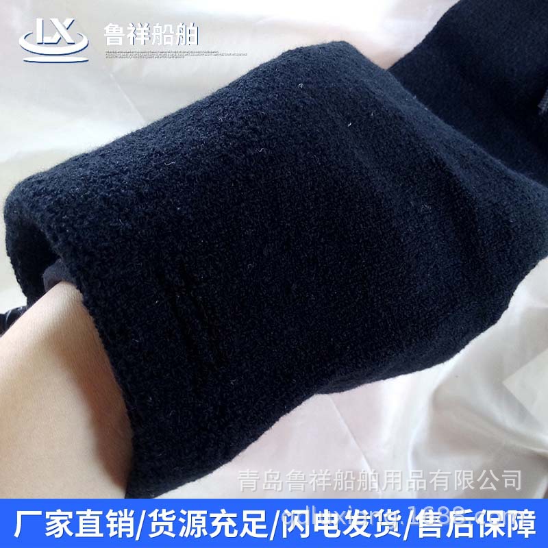 Fábrica al por mayor yate barco de pesca anti-colisión cubierta de la bola material de fibra acrílica flotante vaina de la bola Marina protección solar anti-colisión cubierta de la bola