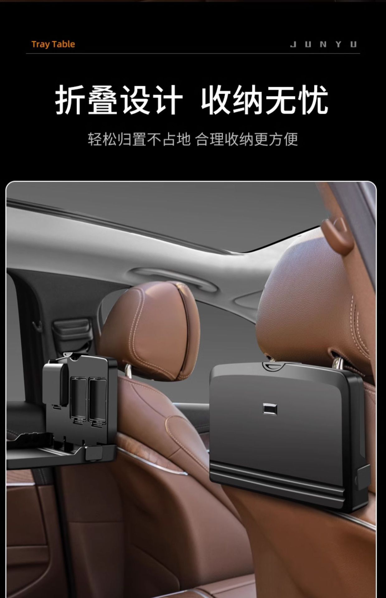Car Rear Small Table Folding Table Car Dining Table Universal Rear Seat Back Dining Table Car Wholesale