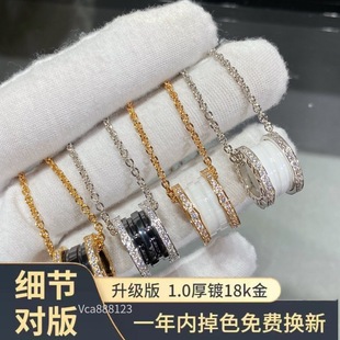 v��߰汾С�t���մ���Ů�18k�𲻵�ɫ���ɽ�����U���i���