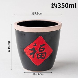 2026 en línea Navidad Año Nuevo fresas tazón kt gato decoración de pastel osos cerámica tazón pastel tazón inserto