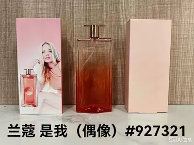 Car Perfume Aromatherapy — No. 5, Azure Sport Men's Black - pp-is-me-idol100ml