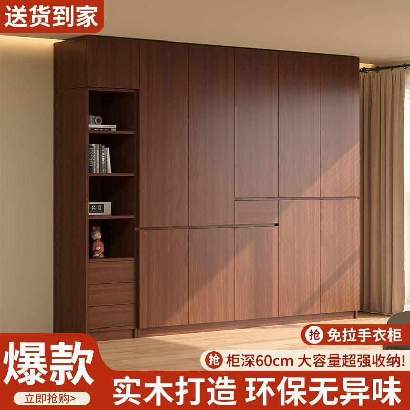 armario de madera sólida estilo antiguo dormitorio casero sin mano almacenamiento armario antimoda con cajón puerta dividida image 3